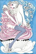 Image of CupCake