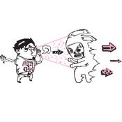 Image of Sneeze