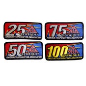 Image of 25 - 100 Straight Patches