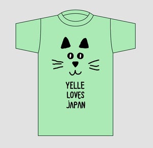 Image of YELLE LOVES JAPAN tee Mint