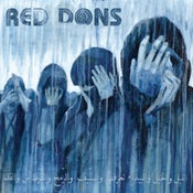 Image of Red Dons : Death to Idealism