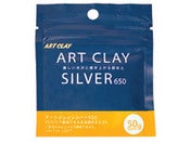 Image of Art Clay Silver 50gms