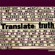 Image of Translate Truth
