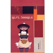 Image of Girl Boogie by Ed Bell