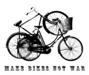 Image of Make Bikes tee