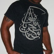 Image of The Mystic