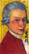Image of Mozart - Popular Fine Art