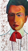 Image of Pablo Neruda - Grand Museum Quality