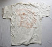 Image of Vitruvian BBoy