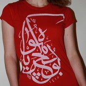 Image of Red Mystic