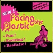 Image of Fun! Exciting! Realistic! Debut Album