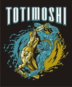Image of Lizard/Robot (Men's Tshirt)