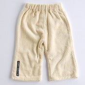 Image of Terry Pants SUPER SALE PRICE !!!