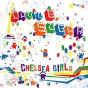 Image of David E. Sugar "Chelsea Girls"