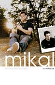 Image of 11x17 Autographed Poster - Sunshine