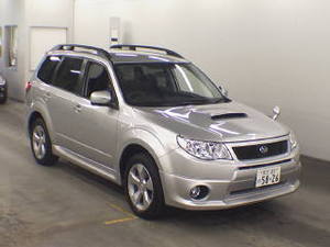 Image of SH Forester Front Lip 