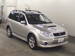 Image of SH Forester Front Lip