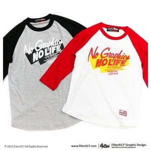 Image of No Graphics No Life Sleeve