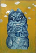 Image of NUTS! Skwerl