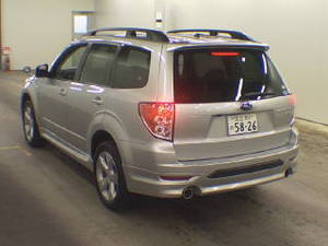 Image of SH Rear Lip 