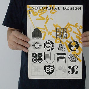 Image of industrial design 1962