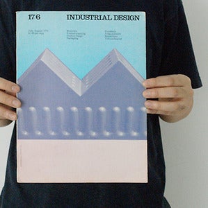 Image of industrial design 1970