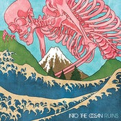 Image of Ruins EP