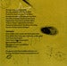 Image of Jeremy Enigk - OK Bear - CD