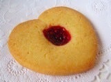 Image of Sylt Cookies