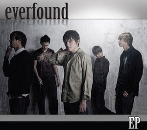 Image of Everfound EP