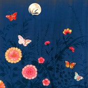 Image of Fusia - Midnight Garden in Kyoto