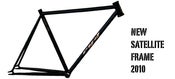 Image of RYD Satellite Frame and Fork