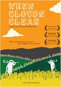 Image of When Clouds Clear DVD