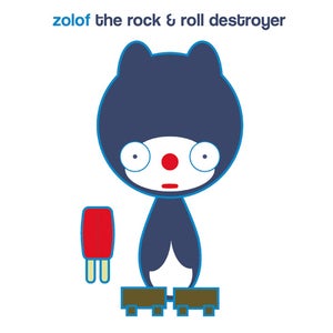 Image of The Popsicle - CDEP