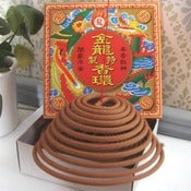 Image of Golden Dragon Incense Coil