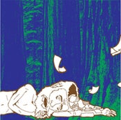 Image of Recurring Dream 7"