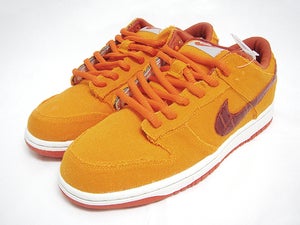 Image of Mandarin Dunk Lo