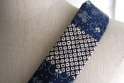 Image of Easy on Japanese Fabric Camera Strap Cover, Floral