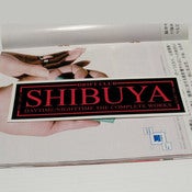 Image of Shibuya
