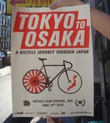 Image of Tokyo to Osaka Poster