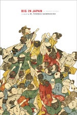 Image of Big In Japan: A Ghost Story