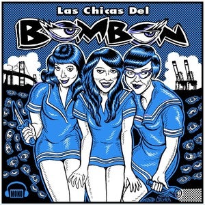 Image of BOMBON "LAS CHICAS DEL BOMBON" LP+DIGITAL DOWNLOAD