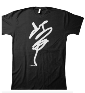 Image of Tokyo Edo Basic Tee