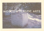 Image of Bookshop_#10034_Moscow Plastic Arts by Nick Muellner 