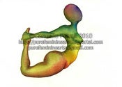 Image of 'Rain Bow' A3 Print