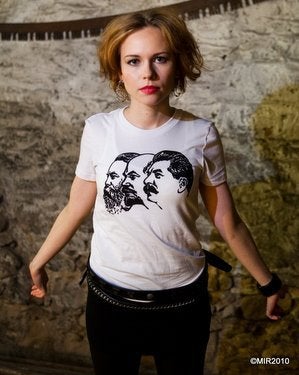 Image of MIR004 THE LEADERs (VOZHDI) T-Shirt