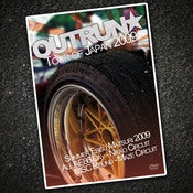 Image of Outrun Tour of Japan 2009