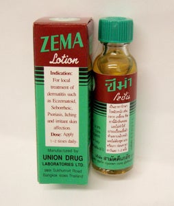 Image of Zema lotion