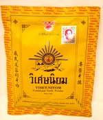 Image of Viset-Niyom Toothpaste