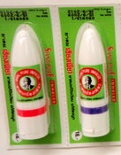 Image of Siang pure inhaler 